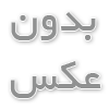 خرید مخزن پلی اتیلن